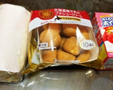 市販の物で簡単♡寅のエクレアケーキだよ！作り方8写真