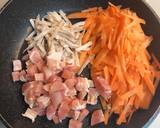 炊き込みご飯   鶏肉ごぼう人参ひじき作り方2写真