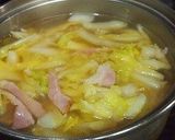 米久 原形ベーコンブロックスープ作り方3写真