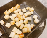 大葉と酢を効かせた♪長芋のさっぱり炒め作り方3写真