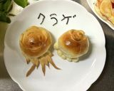 塩昆布で字を書く！ハロウィンなどにも⭐︎作り方4写真