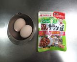 にこにこサラダ豆オムレツ作り方1写真