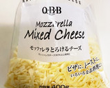 ピザ用チーズの冷凍保存作り方1写真