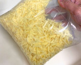 ピザ用チーズの冷凍保存作り方3写真