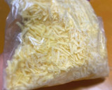 ピザ用チーズの冷凍保存作り方4写真