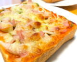 ピザ用チーズの冷凍保存作り方5写真