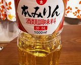 〈砂糖不使用〉みりんdeカフェオレ作り方1写真