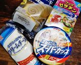 混ぜて冷すだけチーズケーキ(^^)作り方1写真