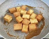 厚揚げの辛味噌つみき倒し!(^^)!作り方1写真