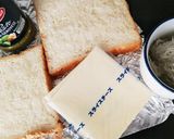 しらすのジェノベーゼチーズトースト作り方1写真