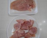 冷めても柔らか美味しいヘルシーな唐揚げ作り方1写真