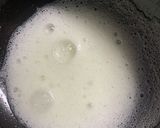 大和芋と枝豆の和出汁焼き作り方5写真