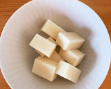 お餅の消費に！簡単だけど後を引く〜揚げ餅作り方2写真