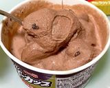 スーパーカップの美味しい食べ方 我流!作り方4写真
