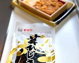 雲丹と芽ひじきの炊き込みご飯作り方1写真