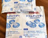 味噌とクラムチャウダーの簡単パスタ☆作り方2写真