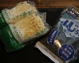 【簡単腸活】えのきで手作りなめたけ作り方1写真