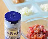 鶏肉の梅肉味噌だれ蒸し・梅子蒸鶏球♪作り方1写真