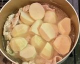 里芋と豚バラ肉のカレーうま煮作り方3写真