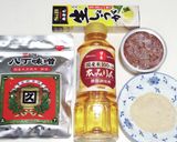 コーンビーフの簡単肉味噌作り方1写真