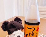 シロさんの小松菜と厚揚げの煮びたし作り方4写真