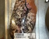 たらこ煮付け作り方1写真