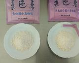 簡易ムロで沢山米麹づくり作り方5写真