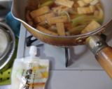 ヨウサマの減塩揚げ茄子のみぞれつけうどん作り方3写真
