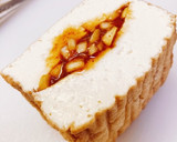 シロさんの厚揚げのみそはさみ焼き作り方4写真