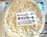 ２）和風チキンとネギのピザ♡作り方1写真