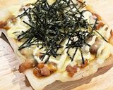 残ったお餅で！照り焼きチキンマヨ餅ピザ作り方8写真