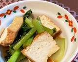 シロさんの厚揚げのみそはさみ焼き作り方7写真