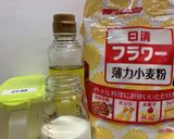 手作り簡単ピッザSPI作り方1写真