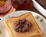やさしい味の手作り粒あん【冷凍作り置き】作り方9写真