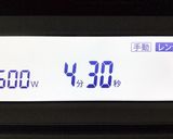 りんごプリン作り方3写真