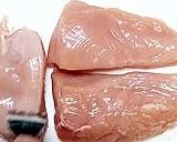 鶏胸肉の塩唐揚げ作り方1写真