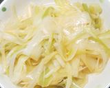 我が家のサムギョプサル(下ごしらえ編)作り方2写真