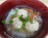 SDGsで美味しい♪干しにんじんの味噌汁作り方9写真