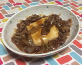 超簡単☆基本の定番！激うま肉豆腐♪♪♪作り方4写真