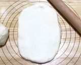 誰かに教えたくなる私の絶品生食パン作り方3写真