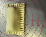 パイシートと切り餅で簡単サクサクお月見パイ作り方4写真