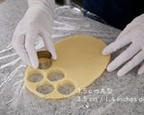 簡単✿はちみつクッキー※動画あり作り方20写真