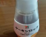 八頭のみそだれがけ(圧力鍋を使い)作り方6写真