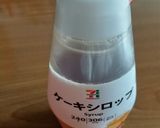 八頭のみそだれがけ(圧力鍋を使い)作り方6写真