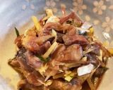 マイワシの香味和え作り方8写真