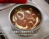 マーブルチーズケーキ※動画あり作り方29写真