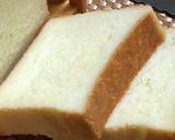 誰かに教えたくなる私の絶品生食パン作り方10写真