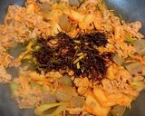 ひと味違う！豚キムこんにゃく柚子ひじき作り方7写真