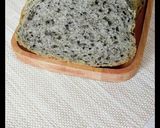 HBで簡単！黒胡麻の逆襲食パン！！作り方13写真