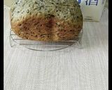 HBで簡単！黒胡麻の逆襲食パン！！作り方14写真